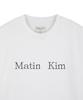 Матовый топ с логотипом Matin Kim Белый