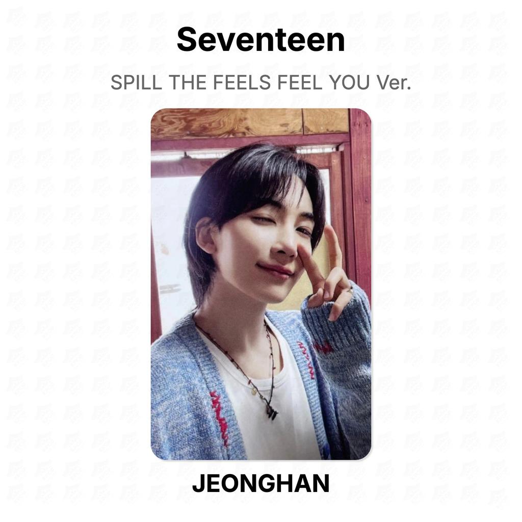 Seventeen ВЫПЛЕсни ЧУВСТВА ПОЧУВСТВУЙ СЕБЯ Вер. Официальная фотокарта