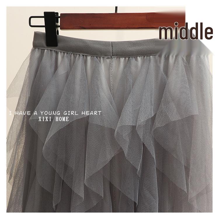 Irregular Mesh Women's Skirt Autumn/Winter 2025: Multi-Layer Cake Puffy Long Skirt, Super Fairy Temperament Dress