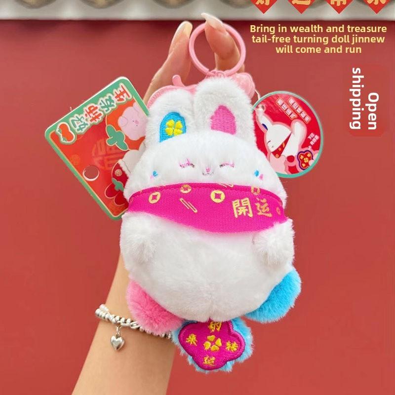 Jinnew Lucky Rabbit Plush Keychain With Tailed Spinner For Gift And Collection