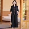 Лето 2025 Новый благородный национальный комплект в китайском стиле: Комплект из двух частей с коротким рукавом для женщин среднего и пожилого возраста
