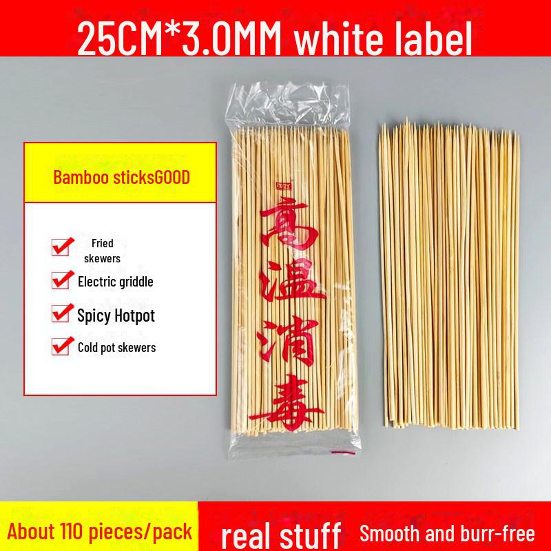 Бамбуковые шампуры Zibo: Одноразовые шампуры для барбекю, жареных сосисок, засахаренных боярышников и кислых блюд