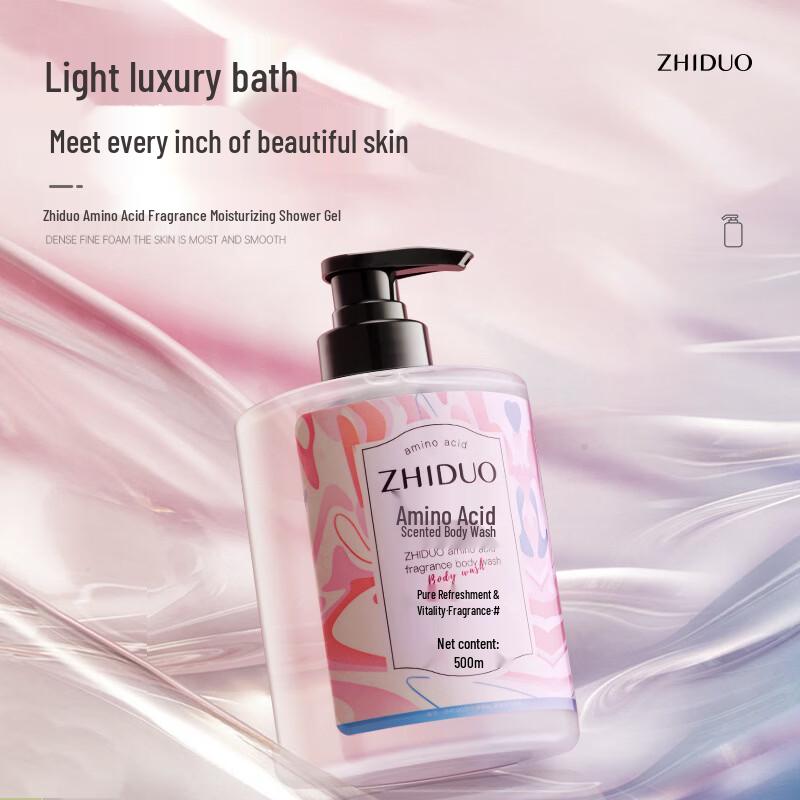 Zhi Duo Amino Acid Hydrating Shower Gel 500ml