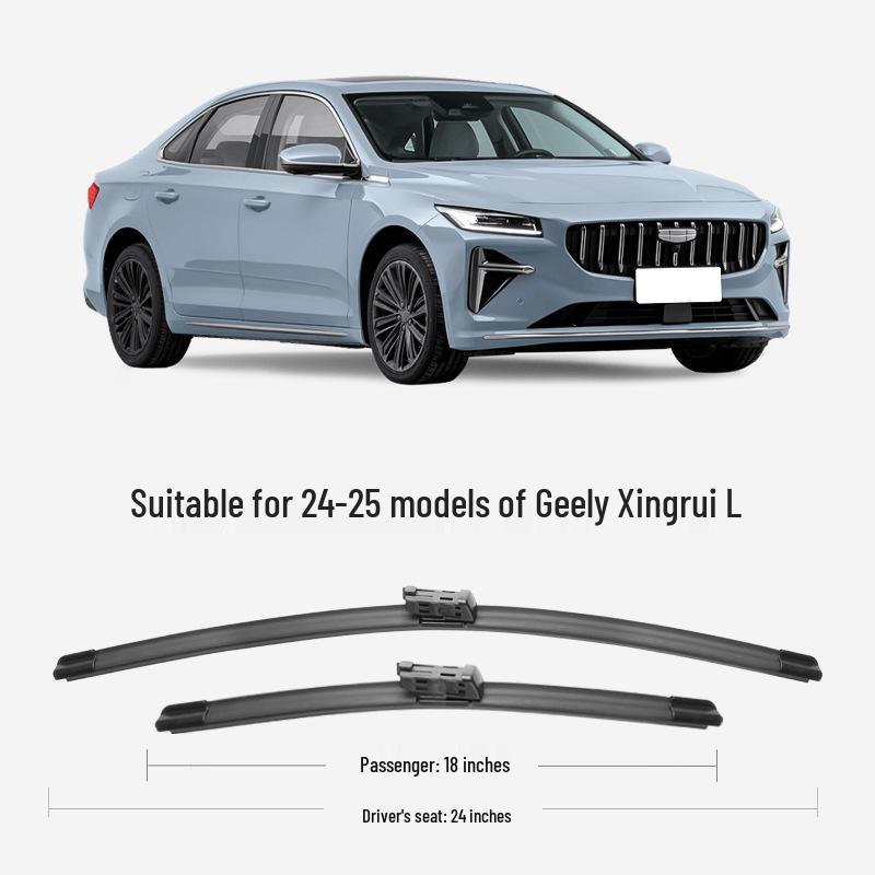 Geely Xingrui L 2024 Бескаркасная тихая щетка стеклоочистителя