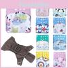 Breathable Bamboo Charcoal Inserts In Baby Cloth Diaper For Comfortable Protection