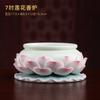 1PCS Ceramic Lotus Incense Burner Buddha Hall Table Household and Indoor Buddha Utensils