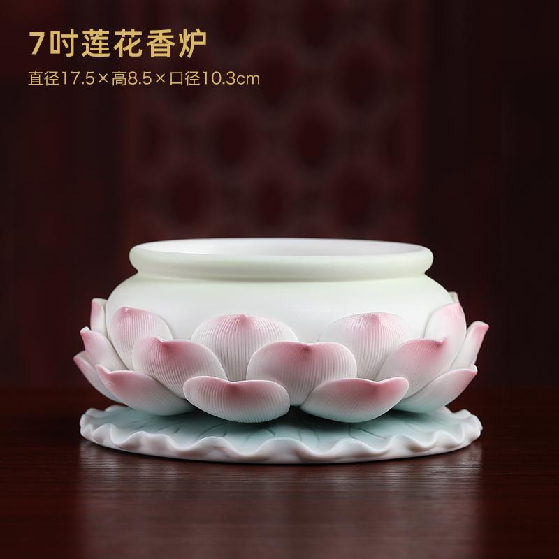 1PCS Ceramic Lotus Incense Burner Buddha Hall Table Household and Indoor Buddha Utensils