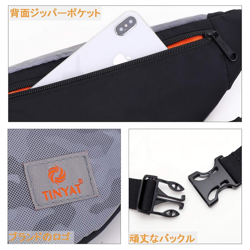 TINYAT Small Waist Pouch for Men and Crossbody Bag for Everyday and Gym Stays In Place Women, Cute, Lightweight, Use, Running, Use, (Gray/T201GR)
