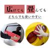 Car Wash Made in Smooth Cloth Car Wash Wiping Car Wash Made in Car Wash Car Pika Net Towel, Japan, (Red) - Supplies, Cloth, Supplies, Japan, Soft,