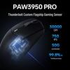 ThundeRobot ML6PRO Легкая беспроводная игровая мышь