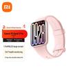Xiaomi Smart Band 9 Pro (Китайская версия)
