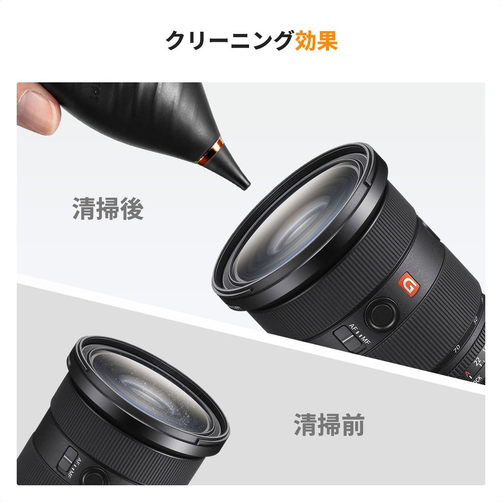 CONCEPT Camera Powerful Air Cleaning Tool K&F Blower, Compact, Blower, Easy-to-Grip