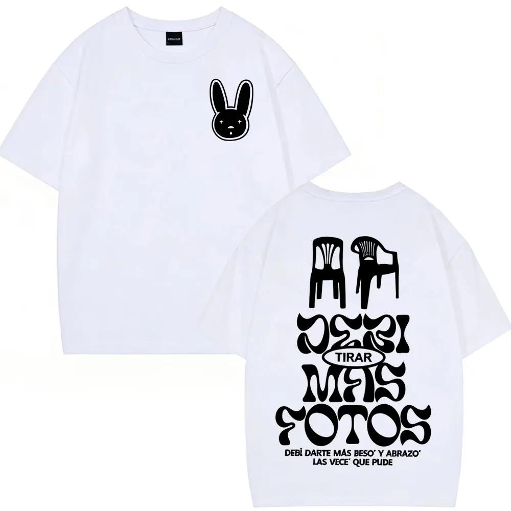 Т-shirt с мерчем рэпера Bad Bunny Тур 2026 Мужская Женская Модная Одежда Y2k Хип-хоп Футболки С коротким рукавом Повседневные Винтажные Футболки