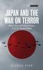 Книга Japan and the War On Terror : Military Force and Political Pressure In the US-Japanese Alliance