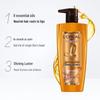 L'Oreal Elvive Extraordinary Oil Набор шампунь и кондиционер