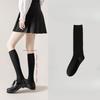 Female Spring and Autumn Fashion New Style Draw A College Wind Long Leg Socks