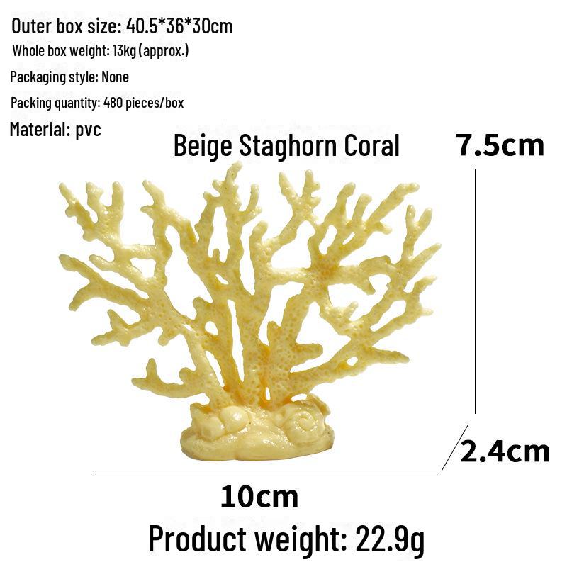 Small Soft Coral Fish Tank Ornament - Aquarium Landscaping Decoration