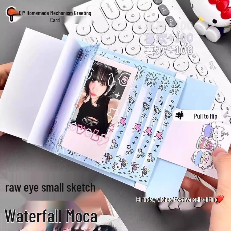 Набор для DIY открытки-водопада «Котенок на день рождения и Циси» для начинающих: Креативная поздравительная открытка