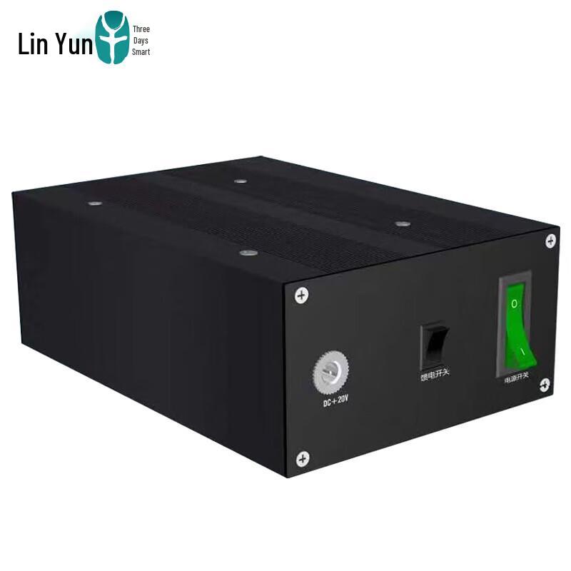 Linyun Tiantong-1 Satellite Communication Devices (CN version)