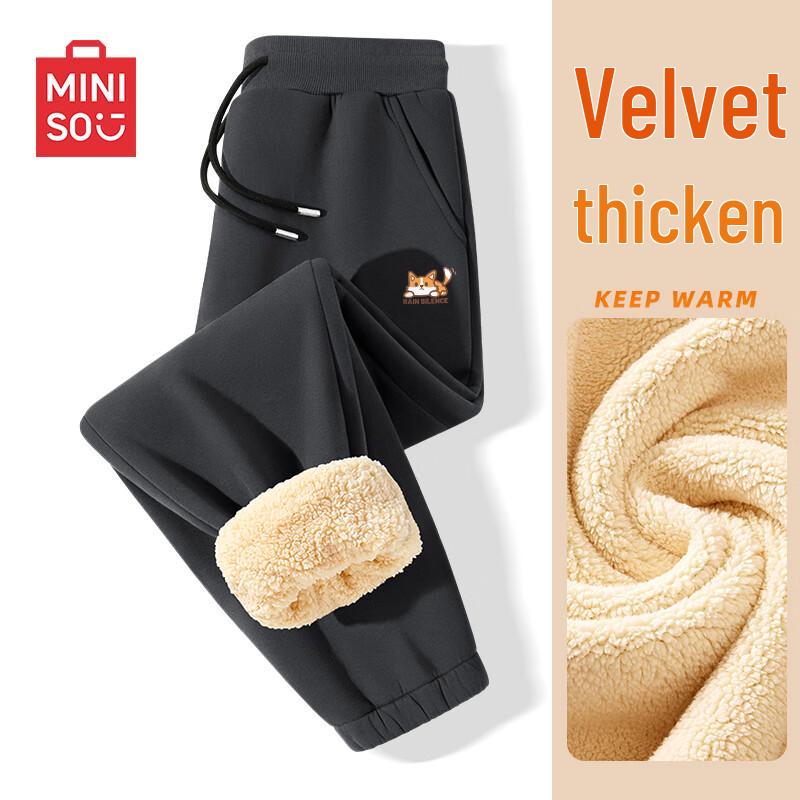 MINISO Мужские джоггеры из флиса из овечьей шерсти в японском стиле