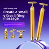 24K Gold Beauty Stick Eye Facial Massage Beauty T-Shaker 24k Electric Gold Stick Beauty Stick