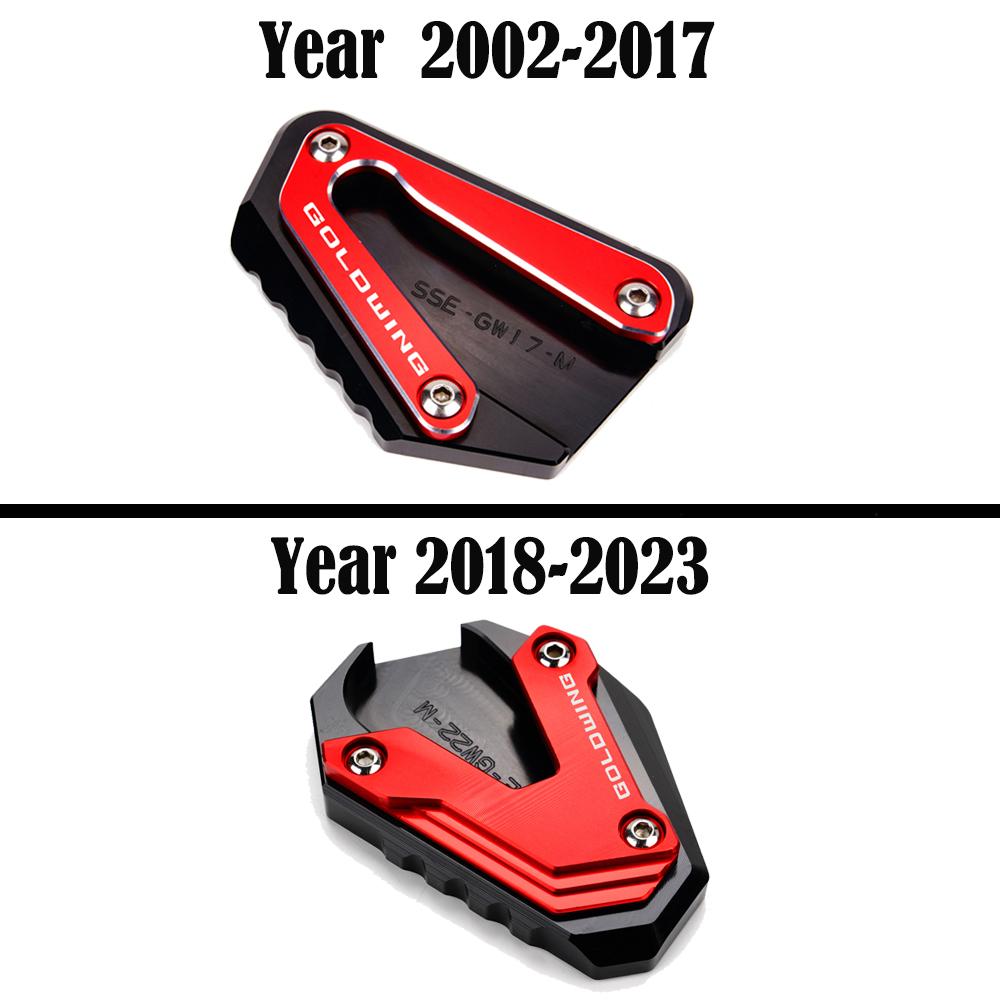 Аксессуары для мотоциклов, боковая подставка, подставка, увеличитель, поддержка расширения для Honda Goldwing 1800 GL1800 F6B