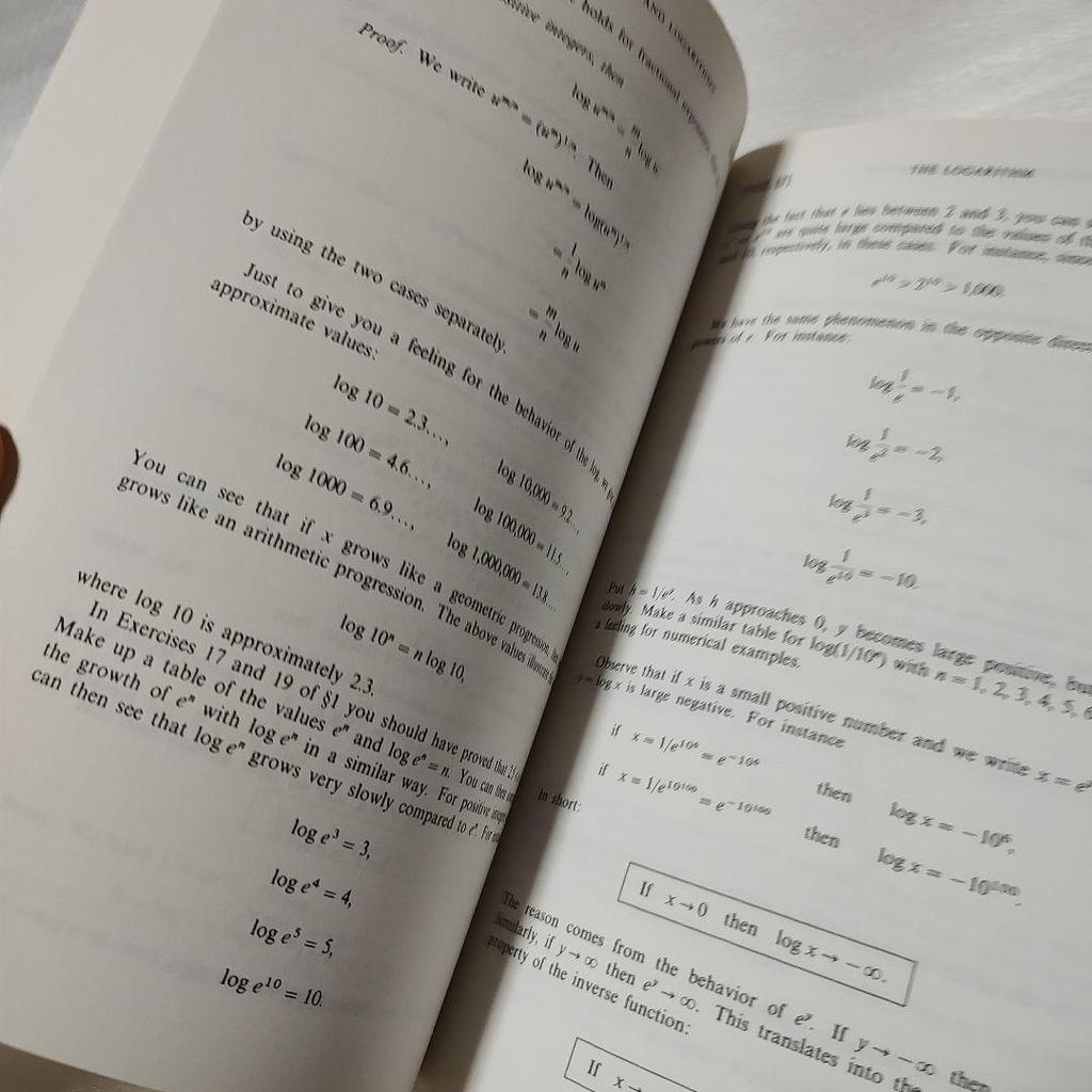 [Б/У] Лэнг "Введение в анализ" 5-е издание