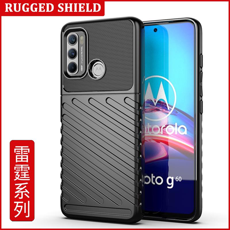 Подходит для защитного чехла MOTO G11 чехол для мобильного телефона G11 G Fast силиконовый Thunder G1 утолщенный всесторонне защищающий от падения мягкий чехол чехол