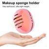 Держатель для спонжа для макияжа, двухсторонний дышащий силиконовый держатель для блендера для макияжа, органайзер для хранения пуховки, дорожный футляр