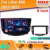 Android Carplay Auto 4G+WIFI Car Radio For Lifan X60 X 60 2011-2016 2 Din Navigation GPS Multimedia Video Player Head Unit BT