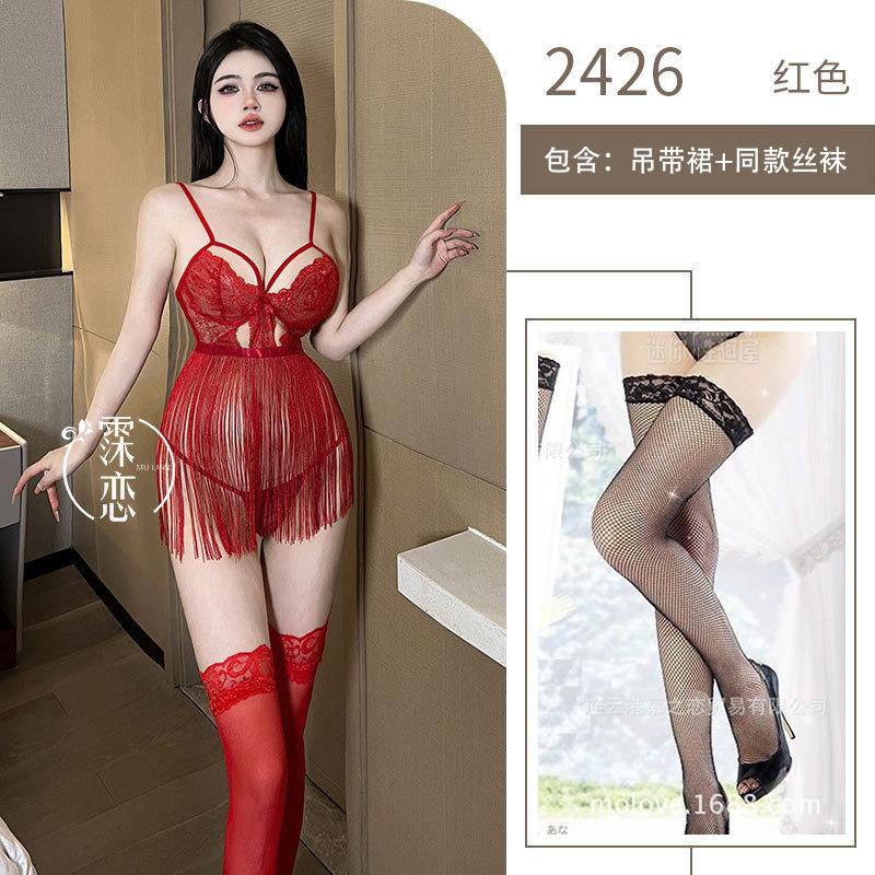 Sexy lingerie lace transparent hot blood drops sexy uniform fringed suspender breast pure flirting outfit