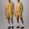 Adidas X Pharrell Williams Humanrace Basic Short HJ7067
