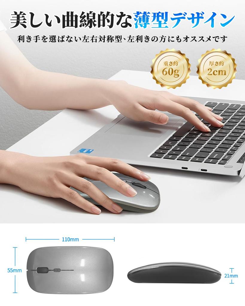 2025 Wireless Mouse Tokiso Wireless Mouse Thin Wireless Quiet Rechargeable Bluetooth DPI Switching Energy Saving Instant Connection Light Small
