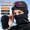 Ski Warm Mask Balaclava Outdoor Ski Riding Helmet Lined Fleece Warm Windproof Scarf