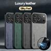 Модный кожаный чехол-фунда для iPhone 17 Pro Max 17 Air Case Ультратонкий автомобильный магнитный защитный чехол для телефона Capa
