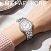 MICHAEL KORS Lauryn Crystal Women's Quartz Watch White Dial MK4484