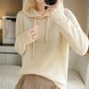 New Autumn and Winter Korean Style Women's Hooded Long-sleeved Sweater Women's Pullover Bottoming Solid Color Sweater