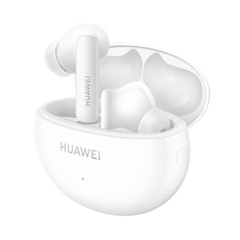 Huawei Беспроводные наушники-вкладыши FreeBuds 5i с шумоподавлением