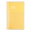 KOKUYO Блокнот Jibun DIARY Notebook 2023 A5 Slim Monthly & Weekly Yellow Ni-JCD1Y-23 Начало в ноябре 2022 г.