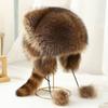 Hat Winter Warm Raccoon Dog Plush Hat Children's  Hat Adult Ear protection Bear Lei Feng Hat