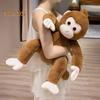 Большая плюшевая игрушка в виде обезьяны, милые детеныши обезьян, мягкая плюшевая кукла-обезьянка для мальчиков и девочек, подарки на день рождения