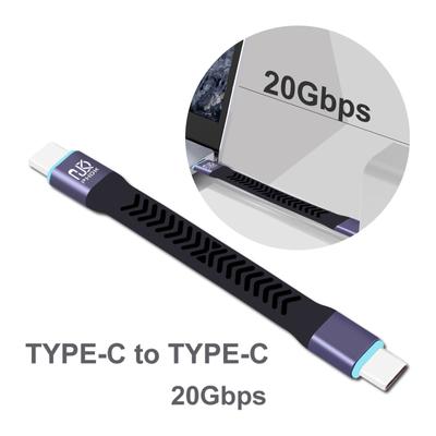 Короткий кабель TypeC - UsbC USB3.2 Быстрая зарядка, передача данных 20 Гбит/с Прочный и гибкий