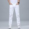 Men 'S Regular Fit White Jeans Business Denim Advanced Stretch Cotton Trousers Male Brand Pants 