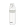 Vacuum Insulated Mobile Mug White FJF-580 FJF-580-WH