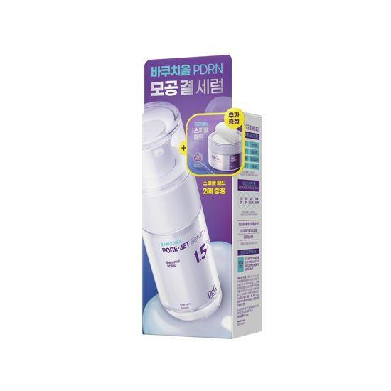 Care/Skin Texture Dr.G Bakuchiol Pore Jet Serum 30ml Promotion (+ 2 Pore Jet Spicule Pads)