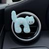Auto Perfume Aromatherapy Cute Cat Dog Car Vent Decorative Fragrance Fragrant Stone Car Light Perfume Gift
