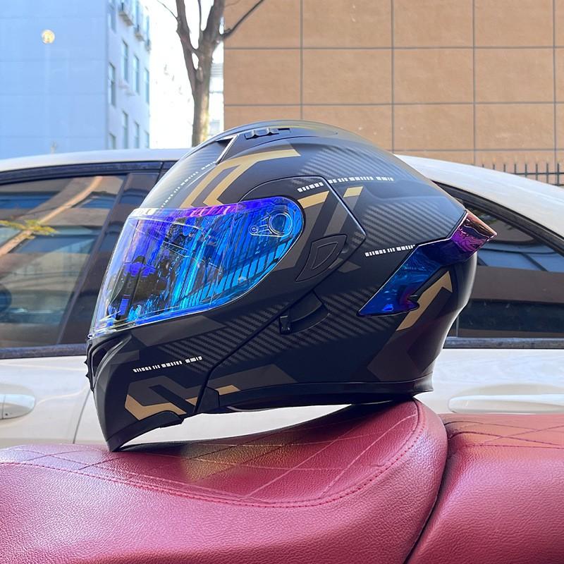 Modular Flip-Up Motorcycle Helmet With Dual Visor Winter Wing Full Face Men Women All Season Bluetooth Ready