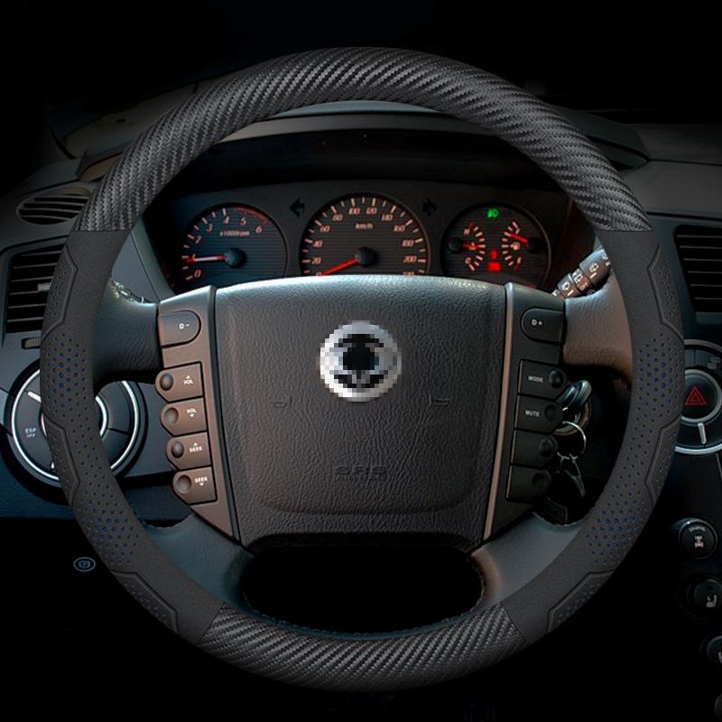 SsangYong Kyron Rexton tivoli Actyon korando Rodius Musso Рулевое колесо автомобиля из углеродного волокна и замши Автоаксессуары
