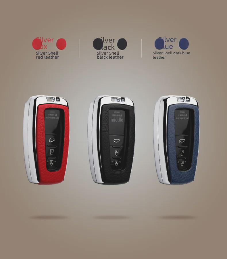 Чехол для ключа для Toyota Camry 8-го поколения 2018 года, New Prado 2700, Yi Ze и CHR