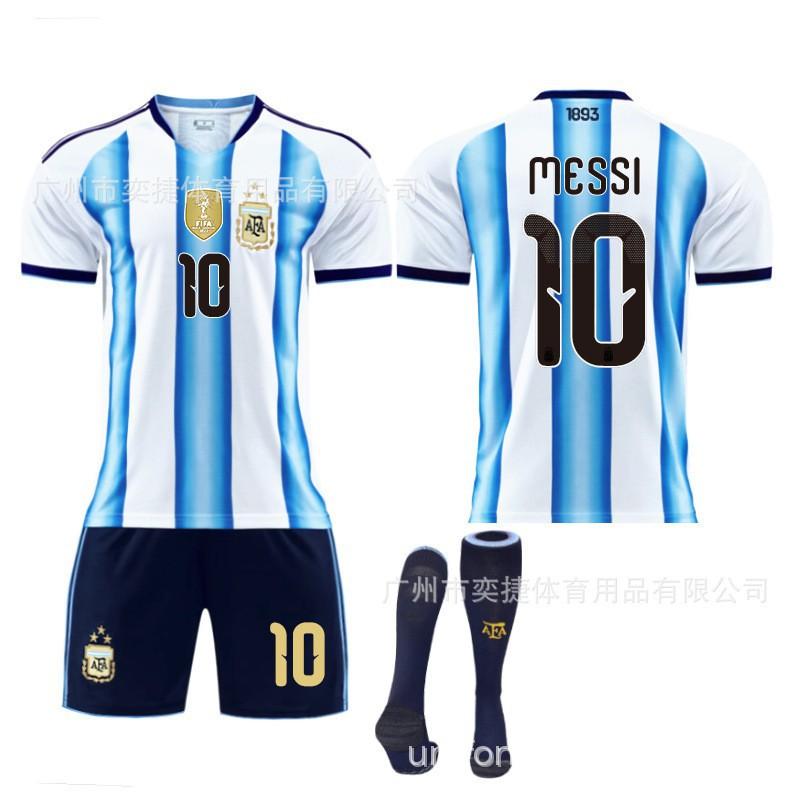 26 Mexico World Cup Jersey Argentina Germany No. 10 Portugal 7 Spain Belgium Football